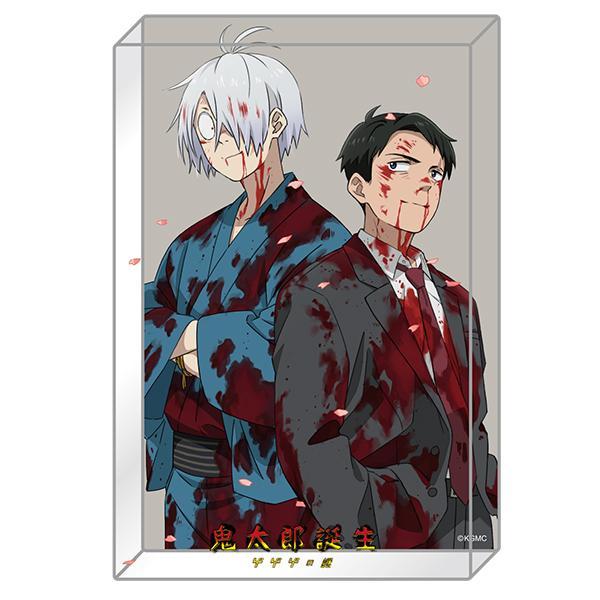 激安先着 鬼太郎誕生 ゲゲゲの謎 鬼太郎の父&水木 BIGアクリルブロックA その他