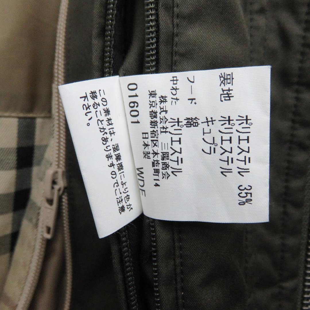 ブラウン