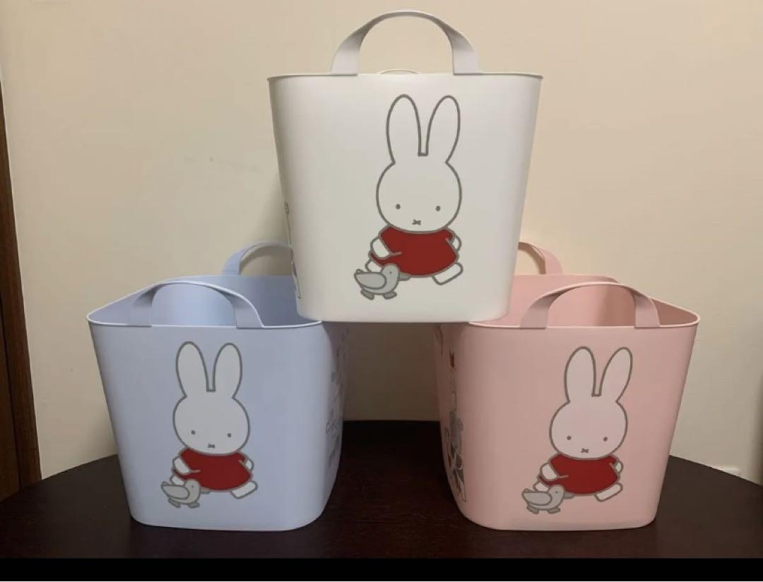 ミッフィー　マルチバスケット　3色セット　容量28L