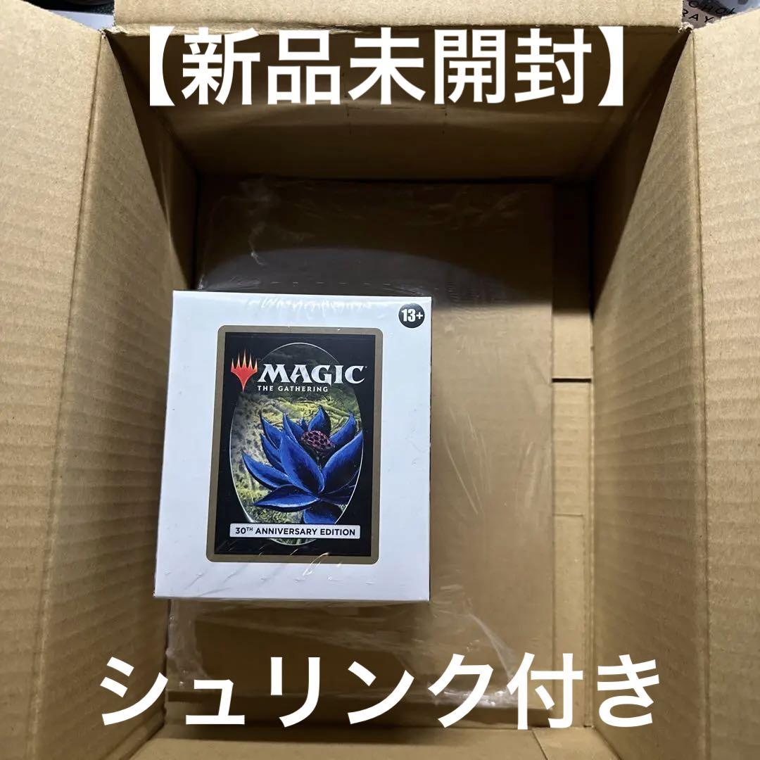 スリヴァーの女王　エラー　英語　MTG スリヴァーの女王エラー英語MTG