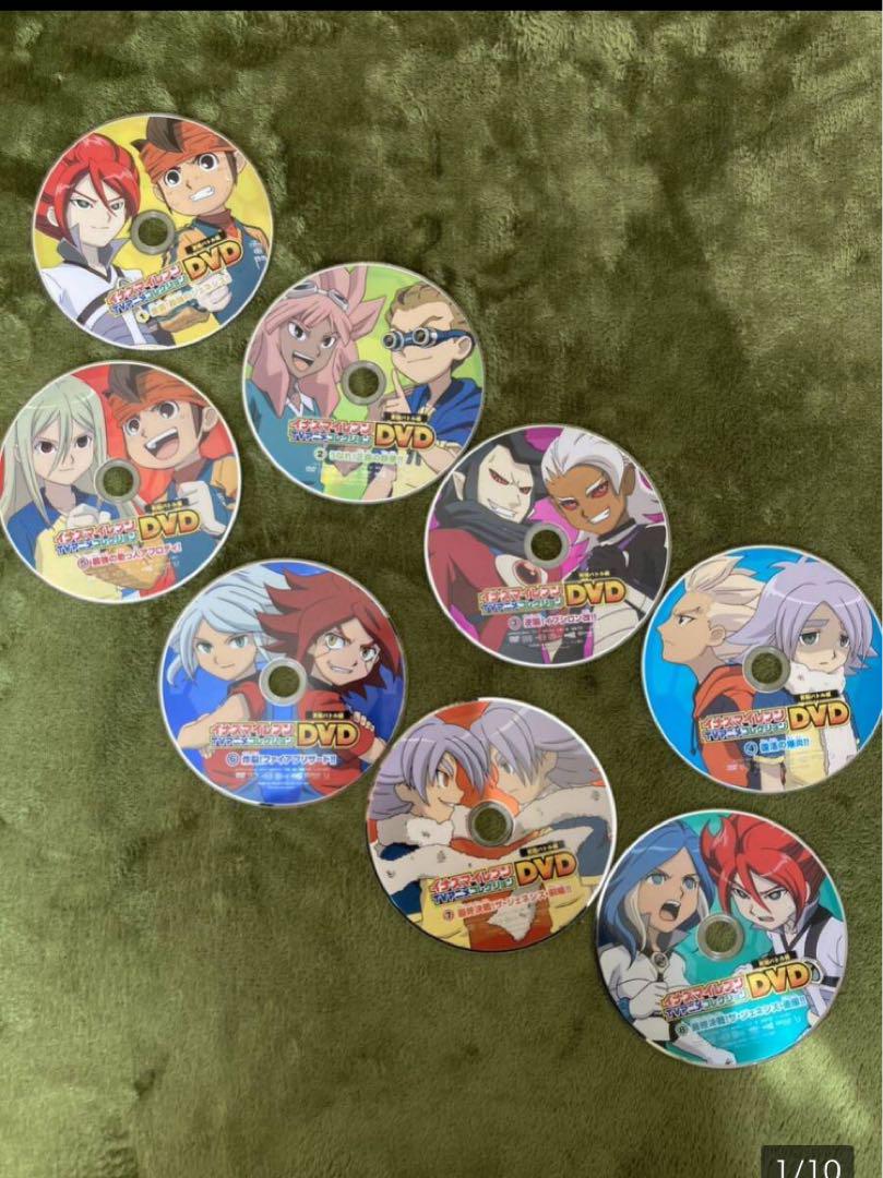 イナズマイレブンTVアニメコレクションDVD究極バトル編①〜⑧枚