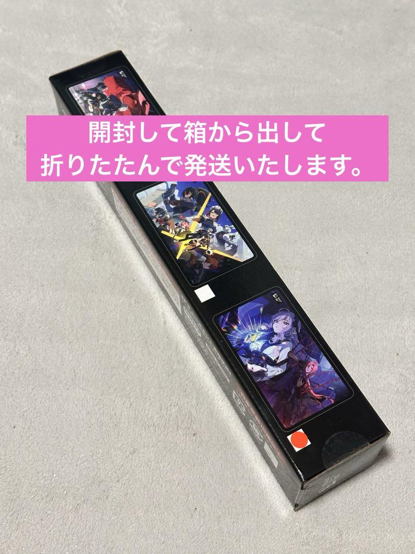 レア ゼンレスゾーン ゼンゼロ 非売品 当選品 マット ラグ ゼンレスゾーン ゼンゼロ 非売品 当選品 マット ラグ - メルカリ