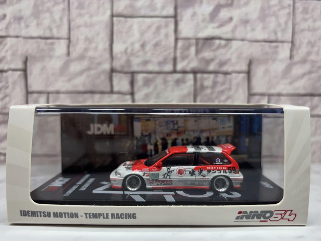 1/64 ホンダ シビック EF9 アタック筑波 出光テンプルレーシング大阪環状 1/64 ホンダ シビック EF9 アタック筑波 出光テンプルレーシング