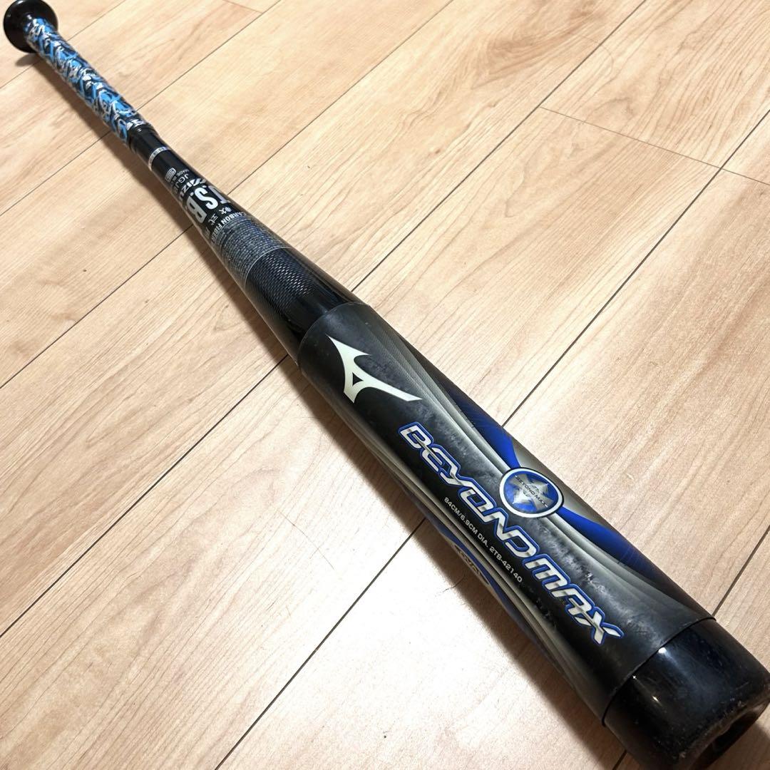 一般軟式 84cm 700g ミズノ ビヨンドマックス オーバル