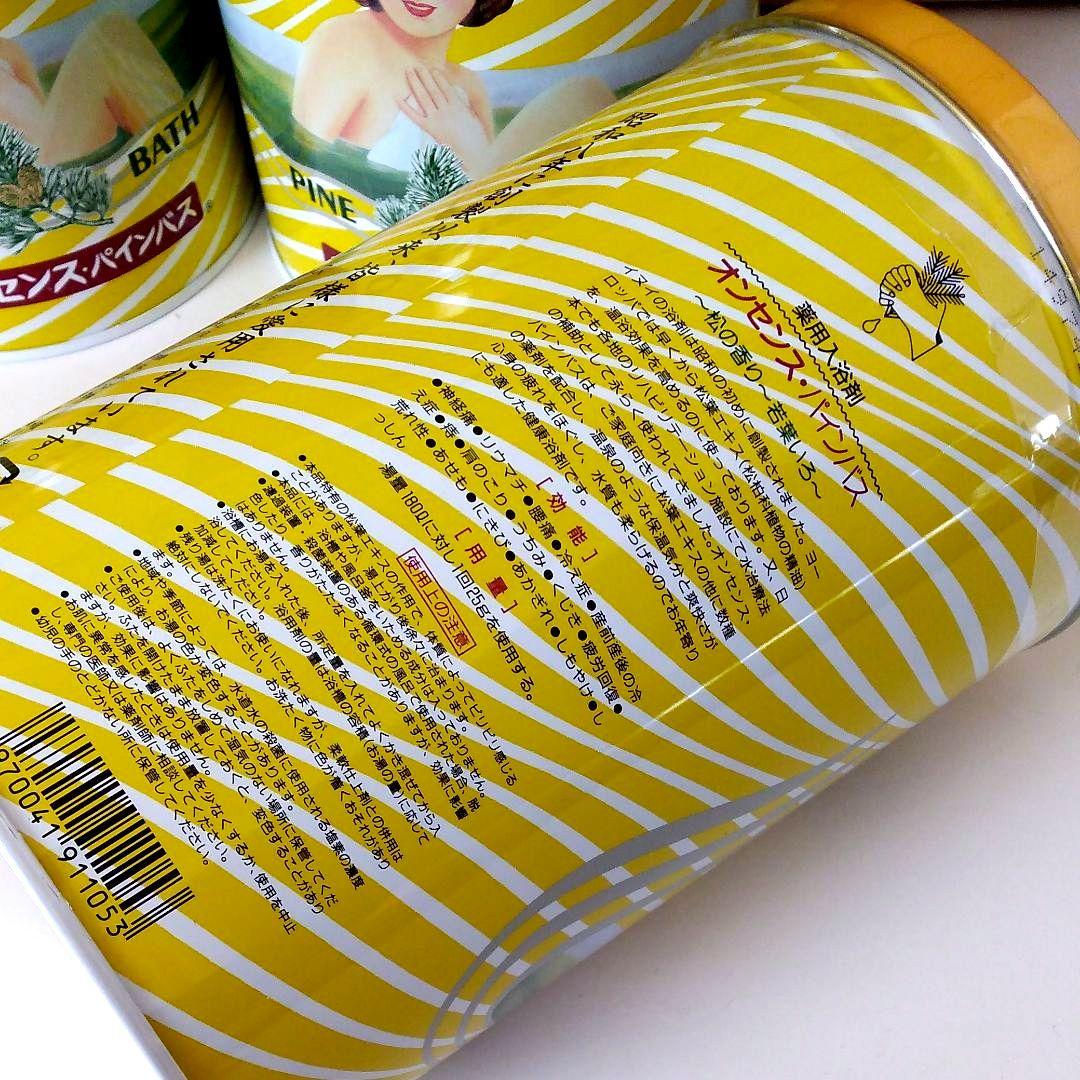 オンセンスパインバス2.1Kg×4缶 50g15袋 オンセンスパインバス2.1Kg×4缶 50g15袋の通販 by camaro's｜ラクマ