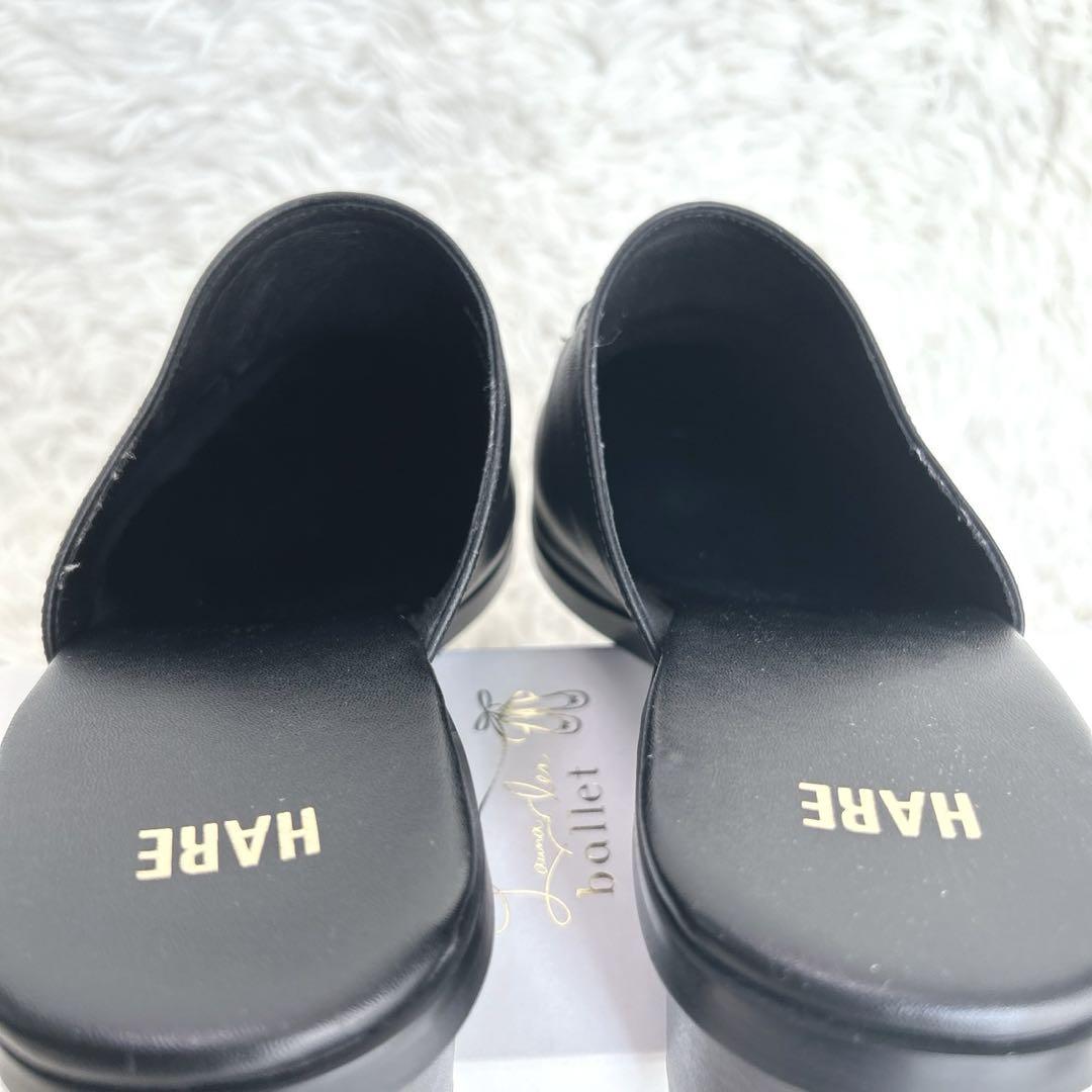 極美品✨完売品✨HARE ハレ　ビット　ヒール　ミュール サンダル　レザー
