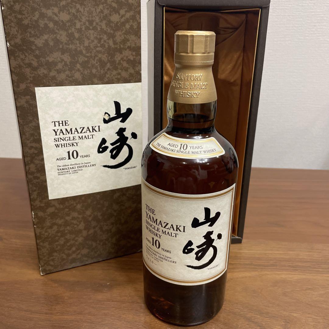 ②サントリー シングルモルト ウイスキー 山崎10年 箱付 未開封