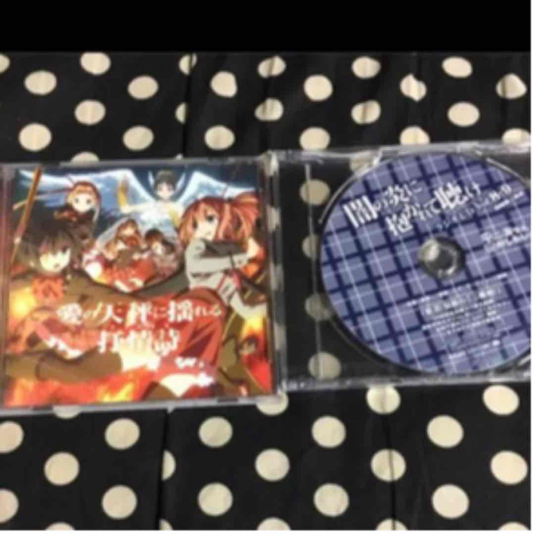 セール人気 中二病でも恋がしたい セット mzEvn-m31460630550 ラジオCD 新作特価