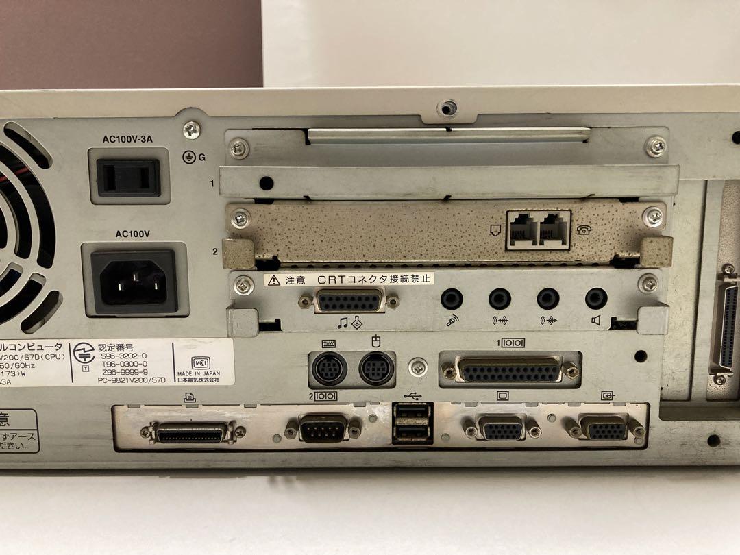 PC9821 V200 VALUESTAR   ＮＥＣ