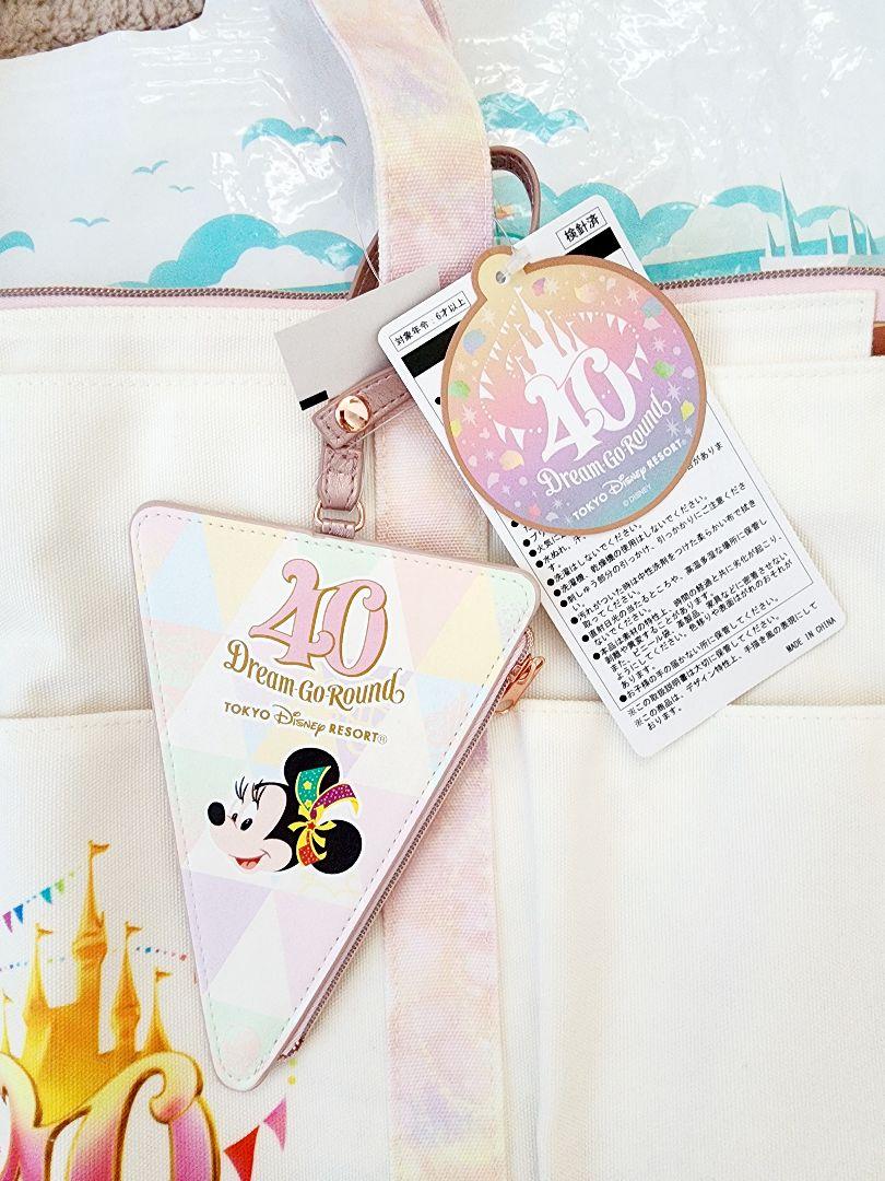 ディズニー 40周年 ドリームゴーラウンド トートバッグ - メルカリ