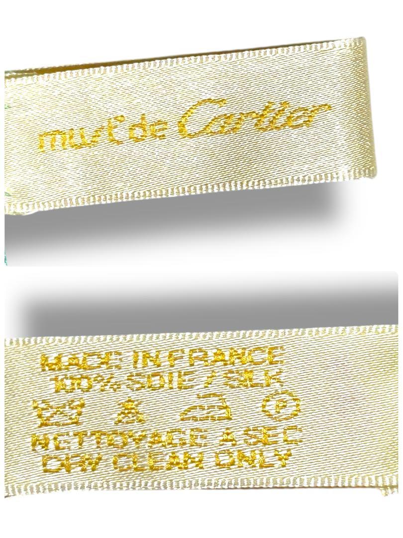 中古品】Cartier カルティエ スカーフ マハラジャ 象 宝石 緑系