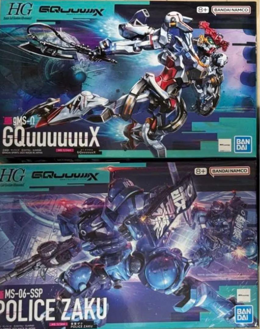機動戦士ガンダム GQuuuuux HG ガンプラ②