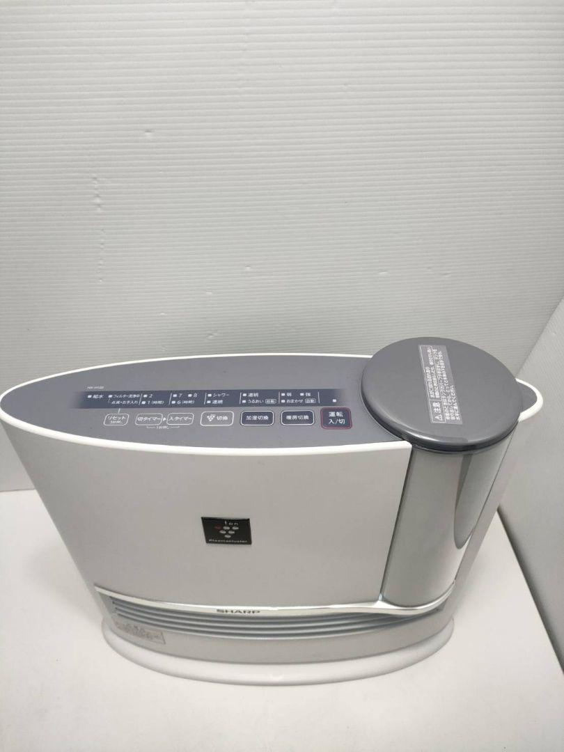 Amazon | シャープ プラズマクラスター搭載 加湿機能付