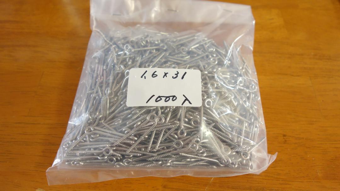 ※本年最終入荷分※１０００本 日本製ステンレスヒートン 1.6mm×31mm