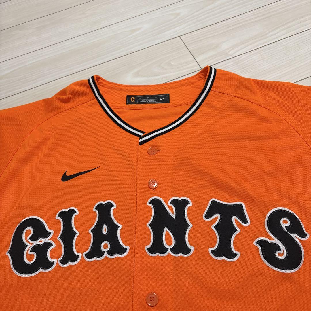 美品　秋広　読売GIANTS ユニフォーム XL オレンジ NIKE　闘魂