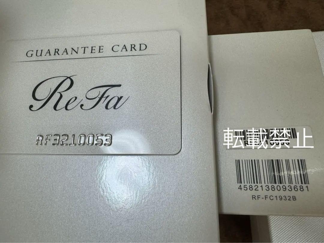 ボディ・フェイスケア ReFa 4 CARAT RF-FC1932B SILVER