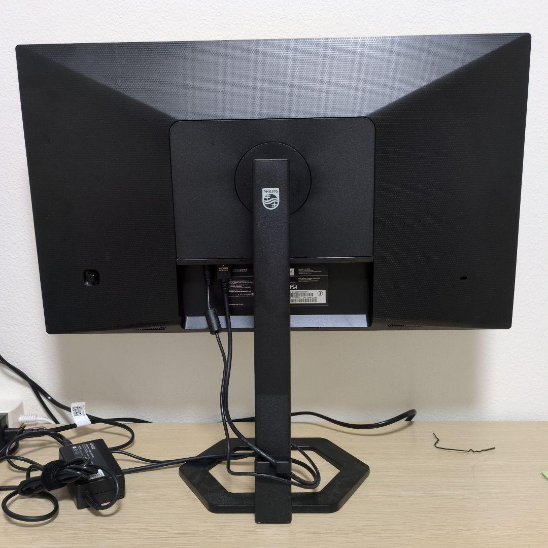 Philips 24E1N5500E/11 モニター 本体