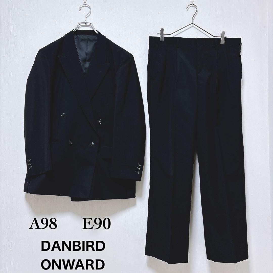 【オンワード ダンバード】美品 ウール混 ダブル スーツ 上下 礼服 フォーマル