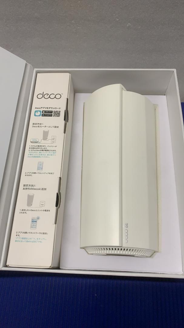 TP-Link Deco
