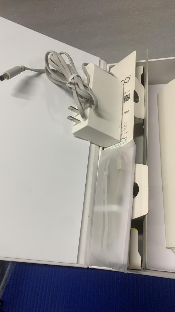 Deco XE200