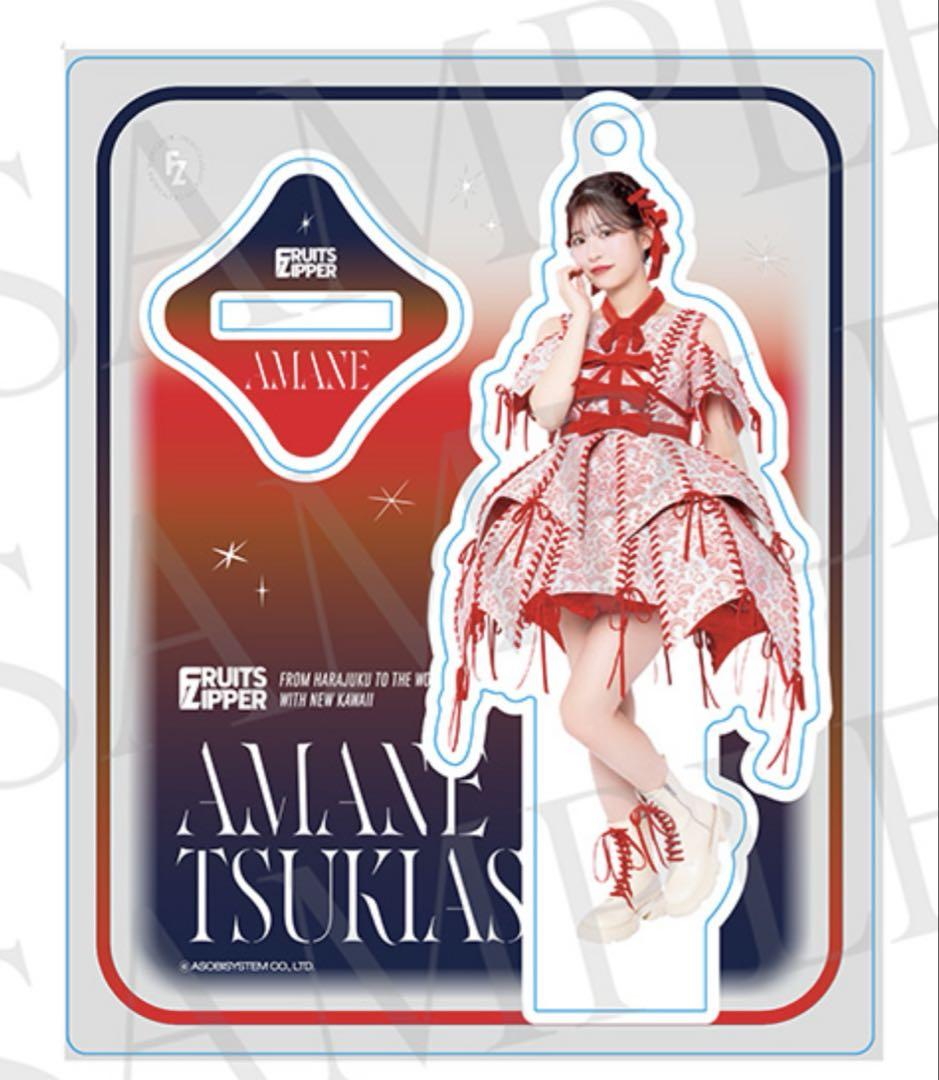 月足天音 アクスタ セット 月足天音 2024生誕記念 アクリルスタンド【ASOBIMALL(アソビ