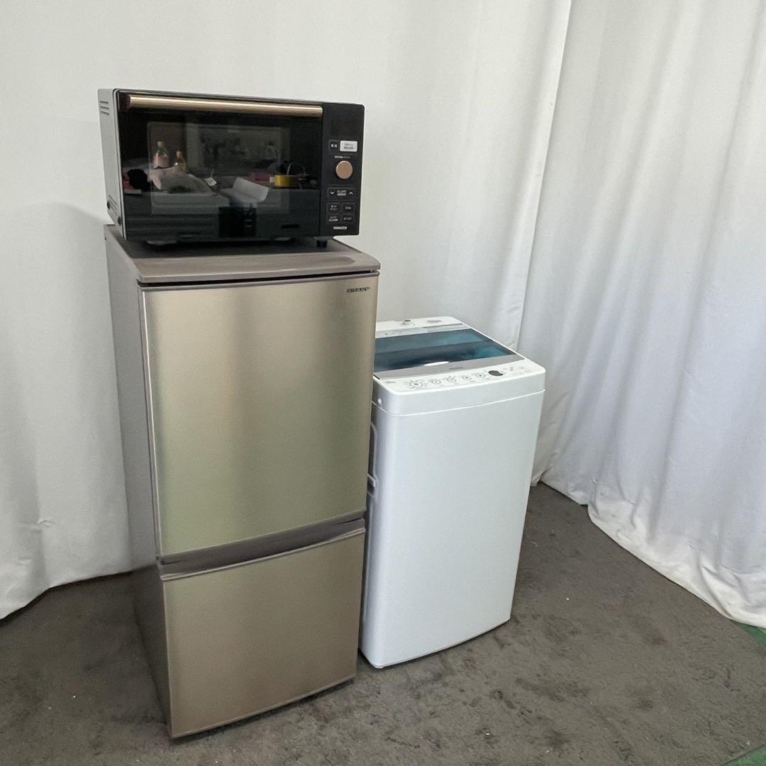 洗濯機 一人暮らし
