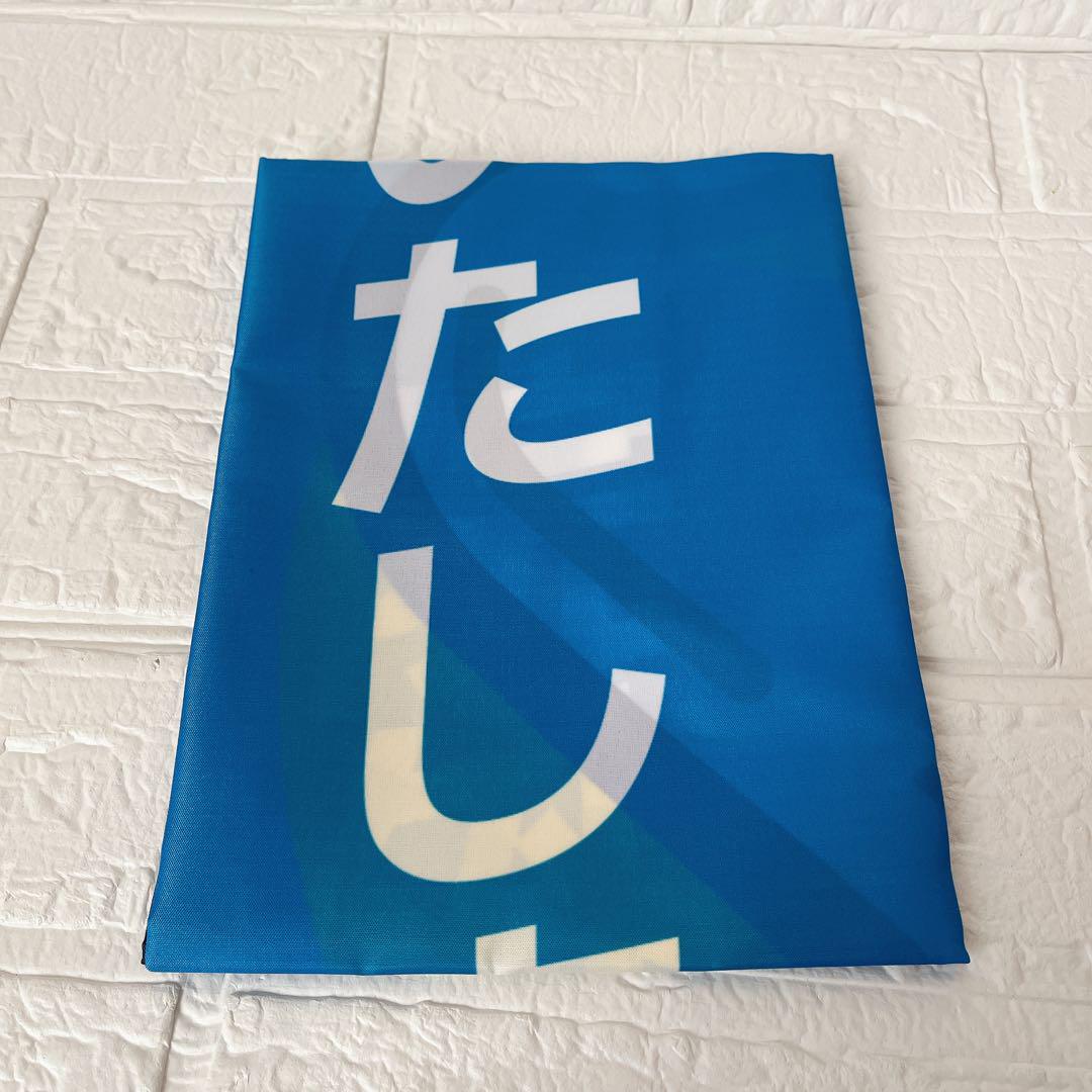 処方箋