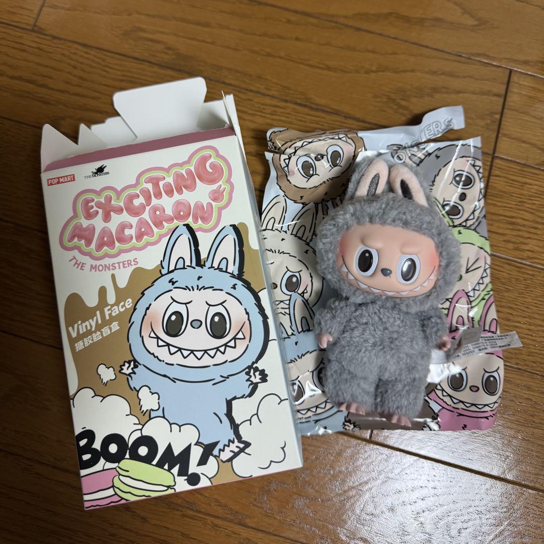POP MART Exciting Macaron Sesame Bean - メルカリ