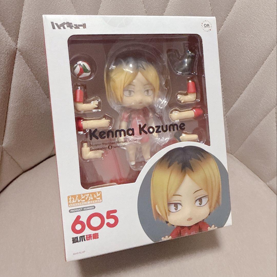 ハイキュー 孤爪研磨 ねんどろいど - メルカリ