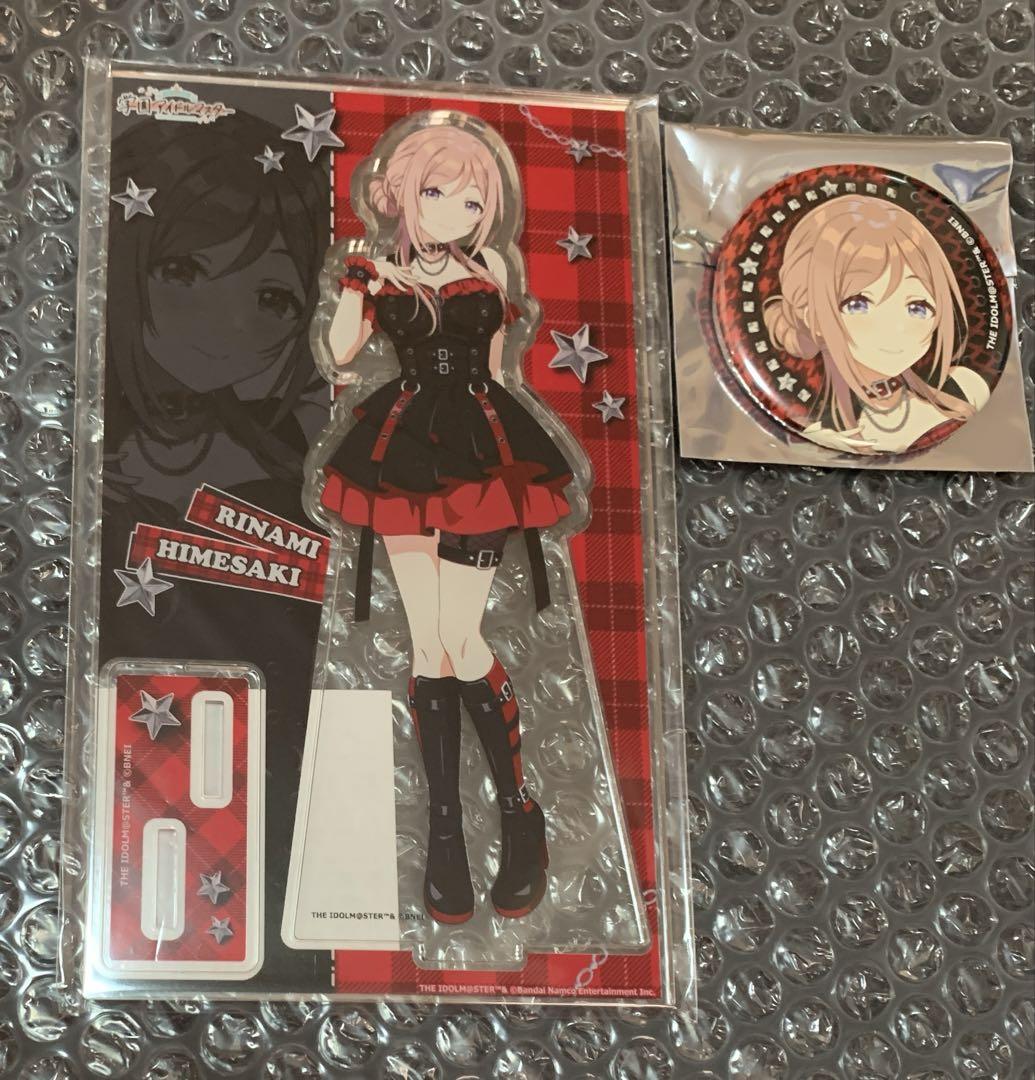 学園アイドルマスター カラオケの鉄人 缶バッジ 姫崎莉波 学マス