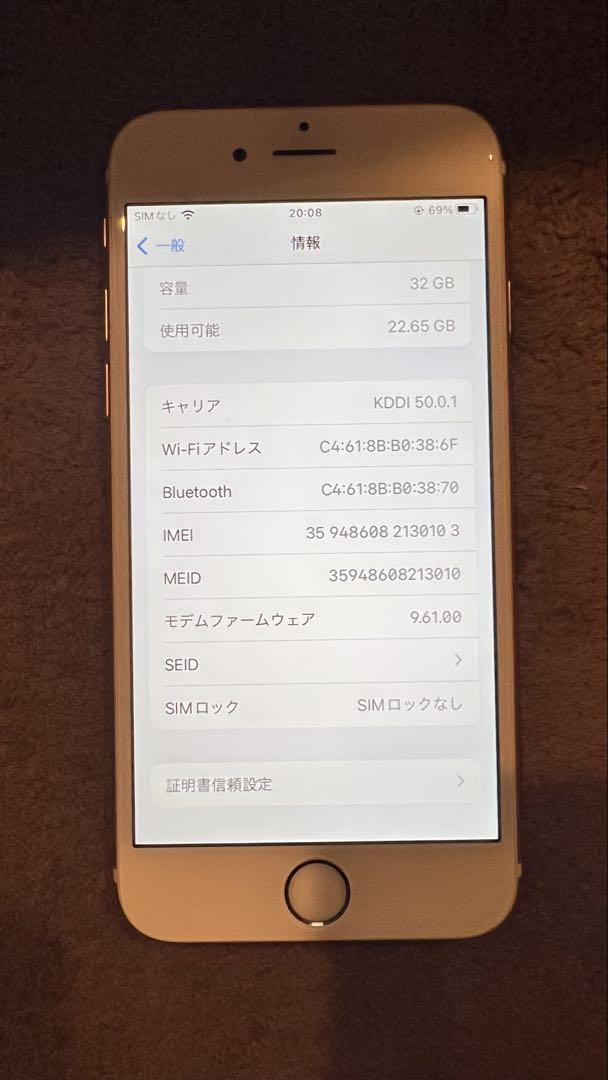 iPhone6s 64GB ローズゴールド - メルカリ