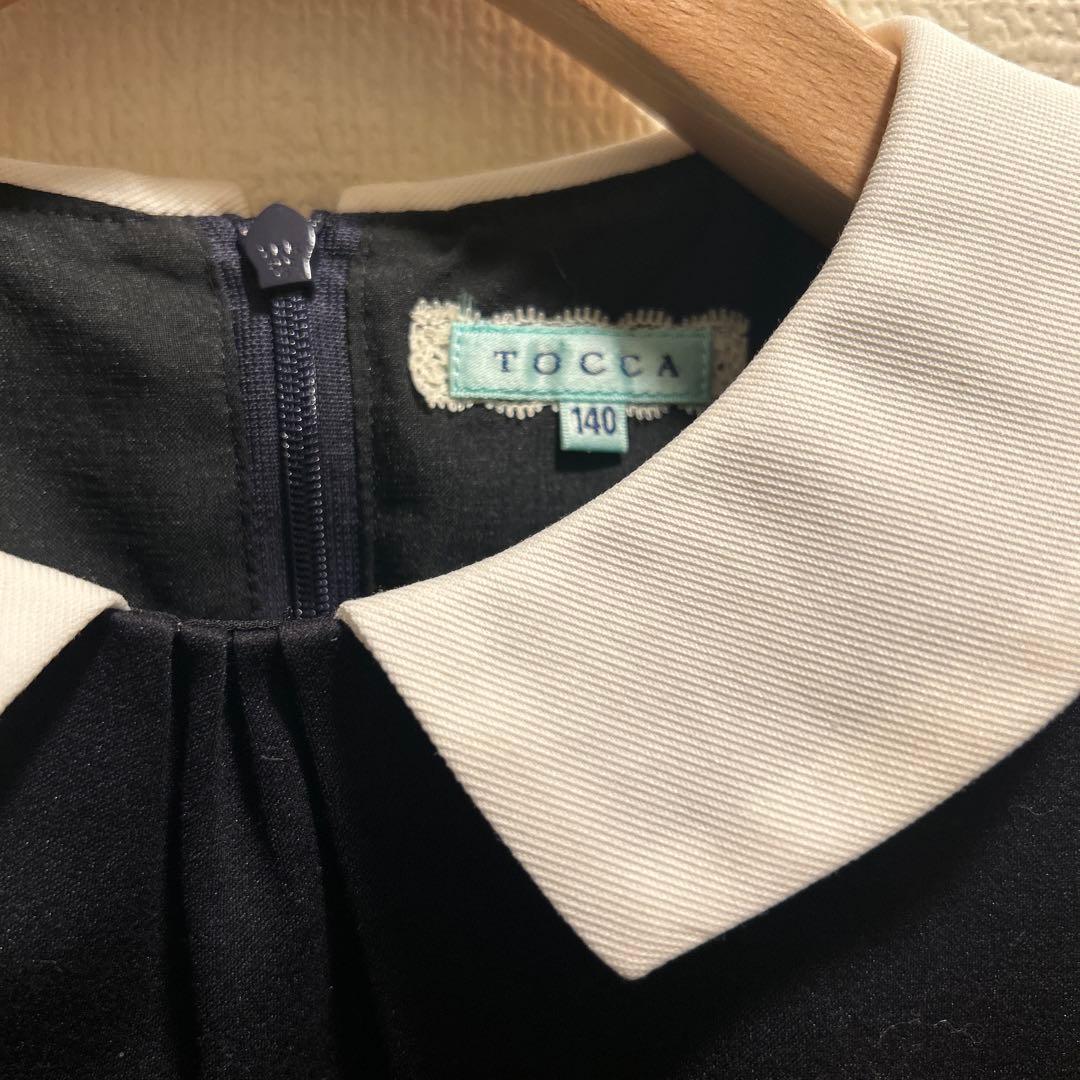 TOCCA 濃紺ワンピースとカーディガンセット TOCCA 濃紺ワンピースとカーディガンセット