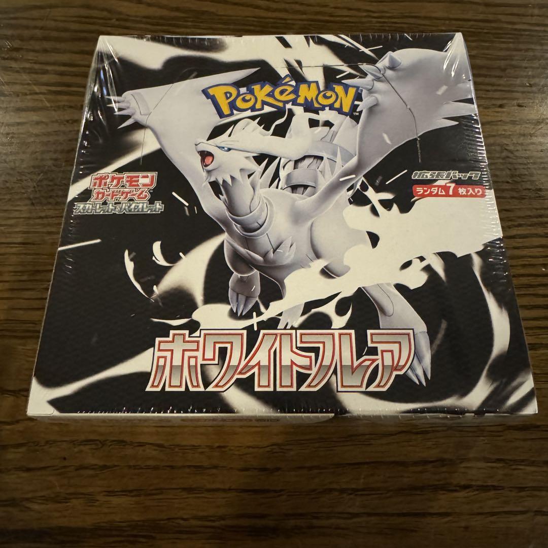 新品未開封 ポケモンカード ホワイトフレア ボックス - メルカリ