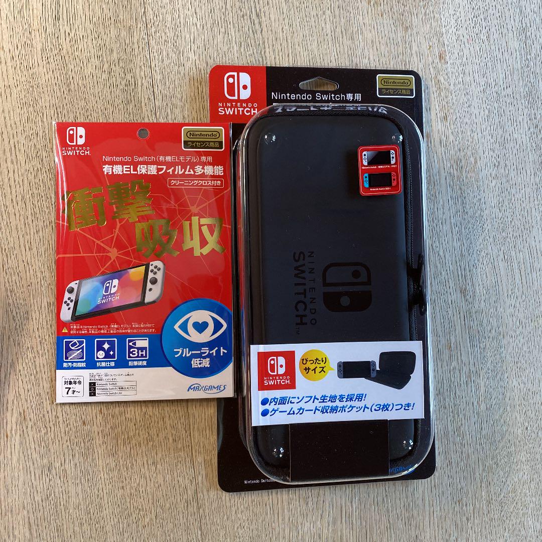 手数料安い ホワイト 本体 有機elモデル Switch Nintendo 即日発送 家庭用ゲーム本体