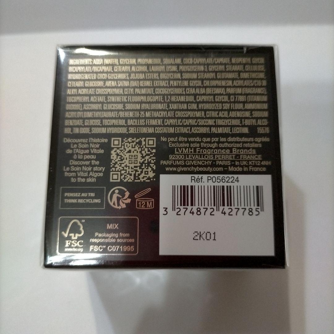 新品未使用  ジバンシイ　ソワンノワールクレームN 50ml レフィル