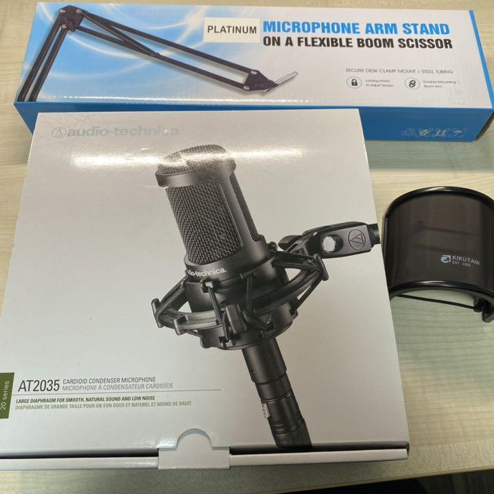 キャロラインブルー様専用 audio-technica AT2035 【特別セール品】 キャロラインブルー様専用 audio-technica AT2035 【特別セール品】