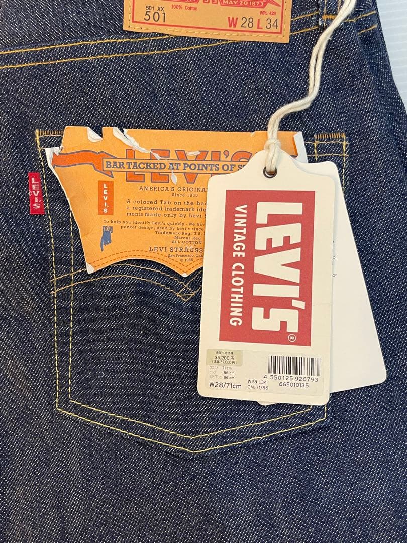 リーバイス LVC 501XX 1966 W28 未使用 ②