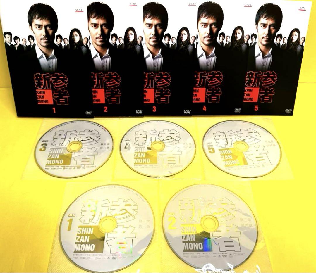 多様な 新参者 DVD TV - ☆阿部寛 全9巻 1〜5巻＋SP2本＋劇場版2本 TVドラマ