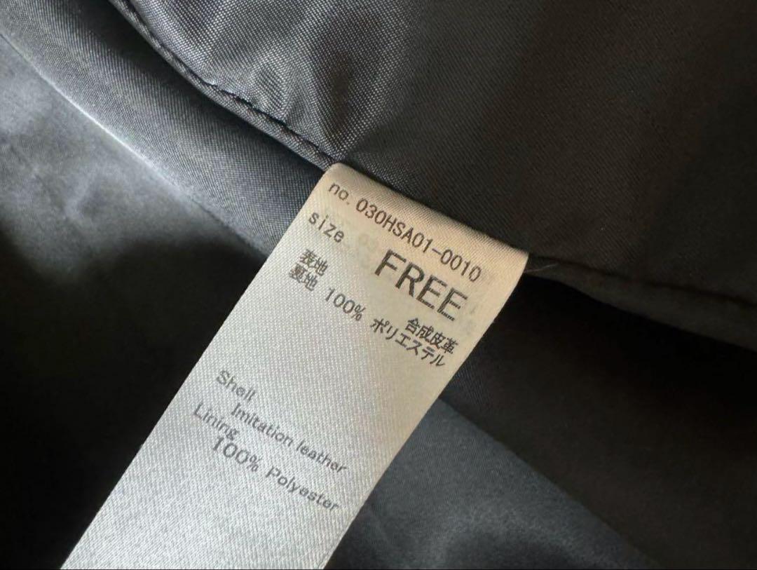 LEATHER