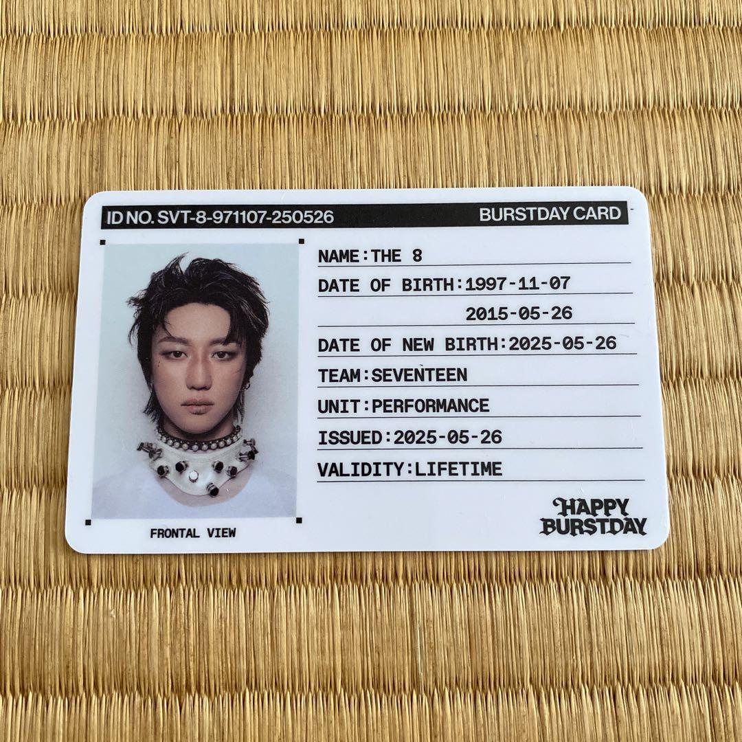 SEVENTEEN バースデーパッケージ ミンハオ 2025年最新】the8 バースデーパッケージの人気アイテム - メルカリ