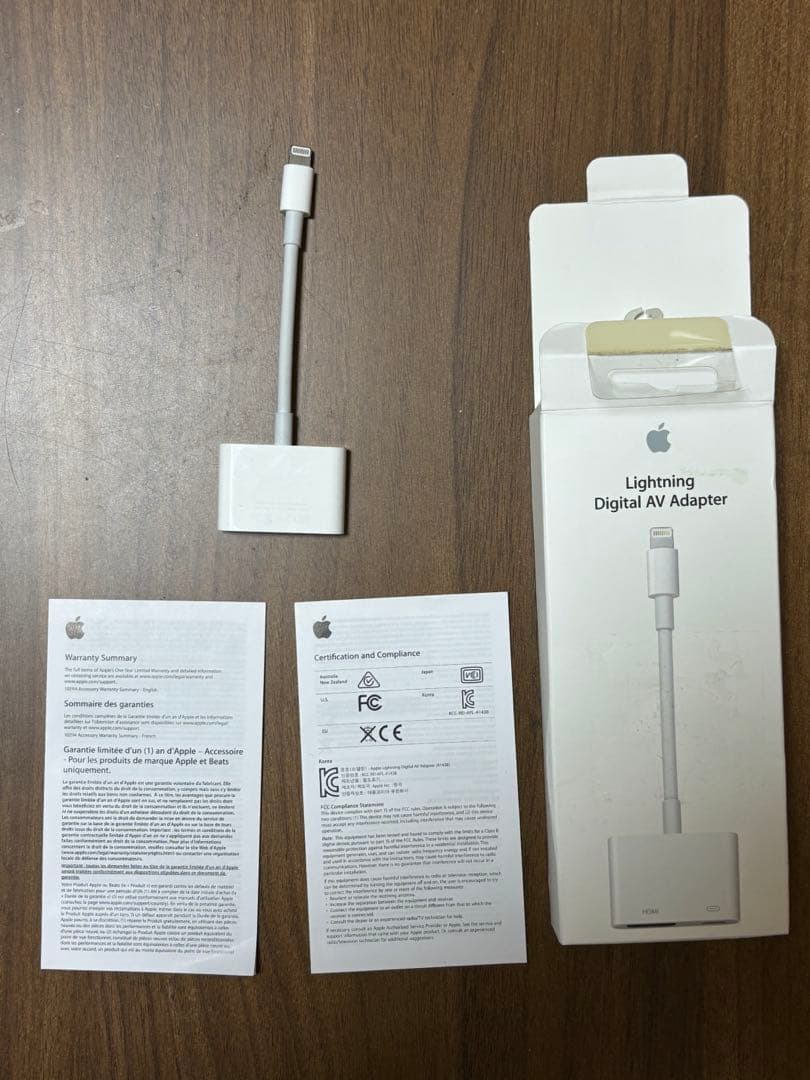 アップル純正　ライトニング　デジタルAVアダプターMD826AM/A apple