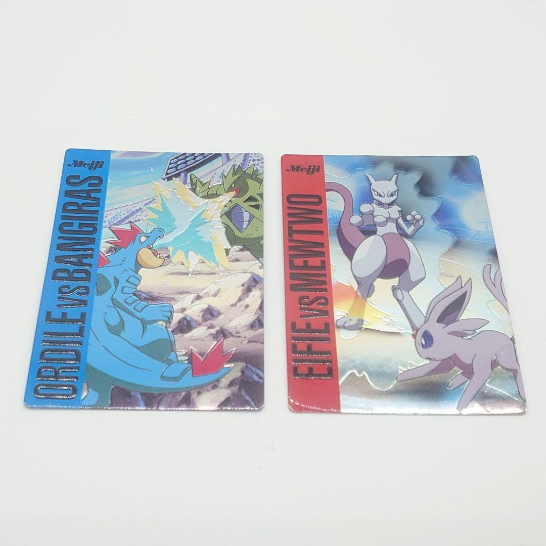 新品本物 ポケモンgo 神々しいまでのバンギラスの100個体値を君は