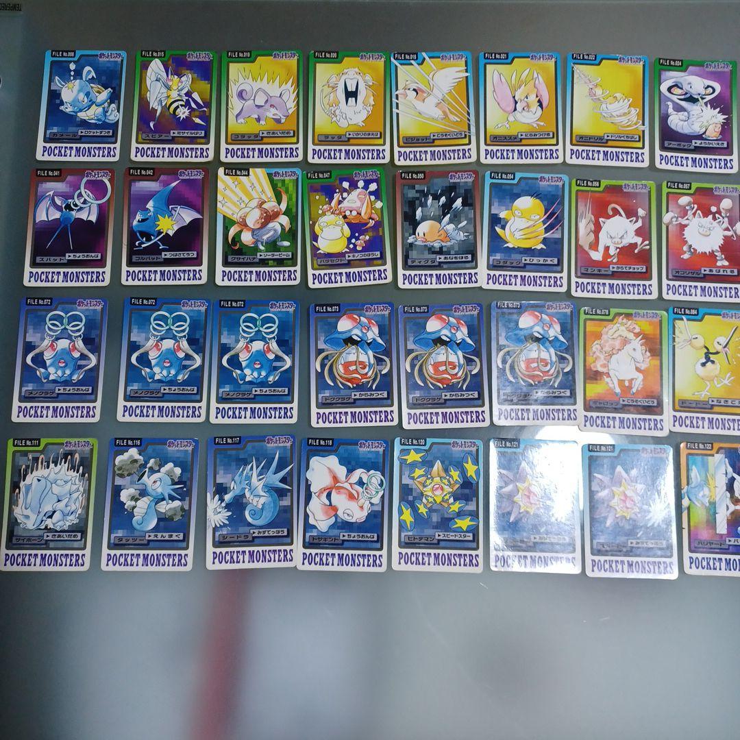 【希少】ポケットモンスターカードダス 63枚まとめ売り(ダブりあり)
