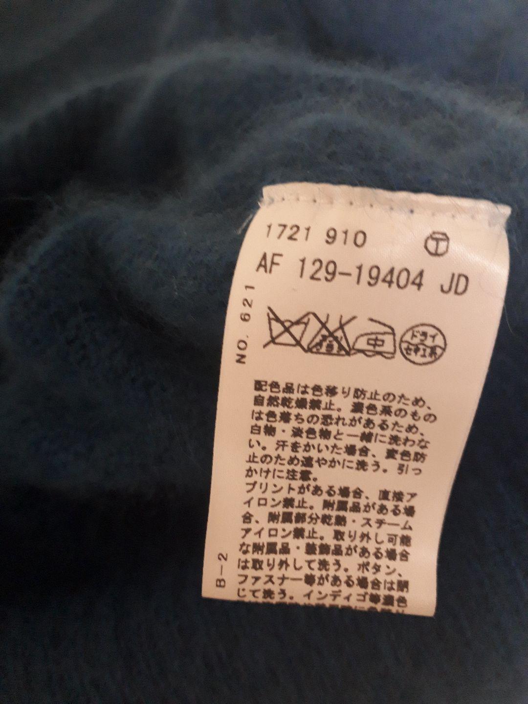 胸元シースルー開き 総刺繍レース仕立て 半袖ショートフレア