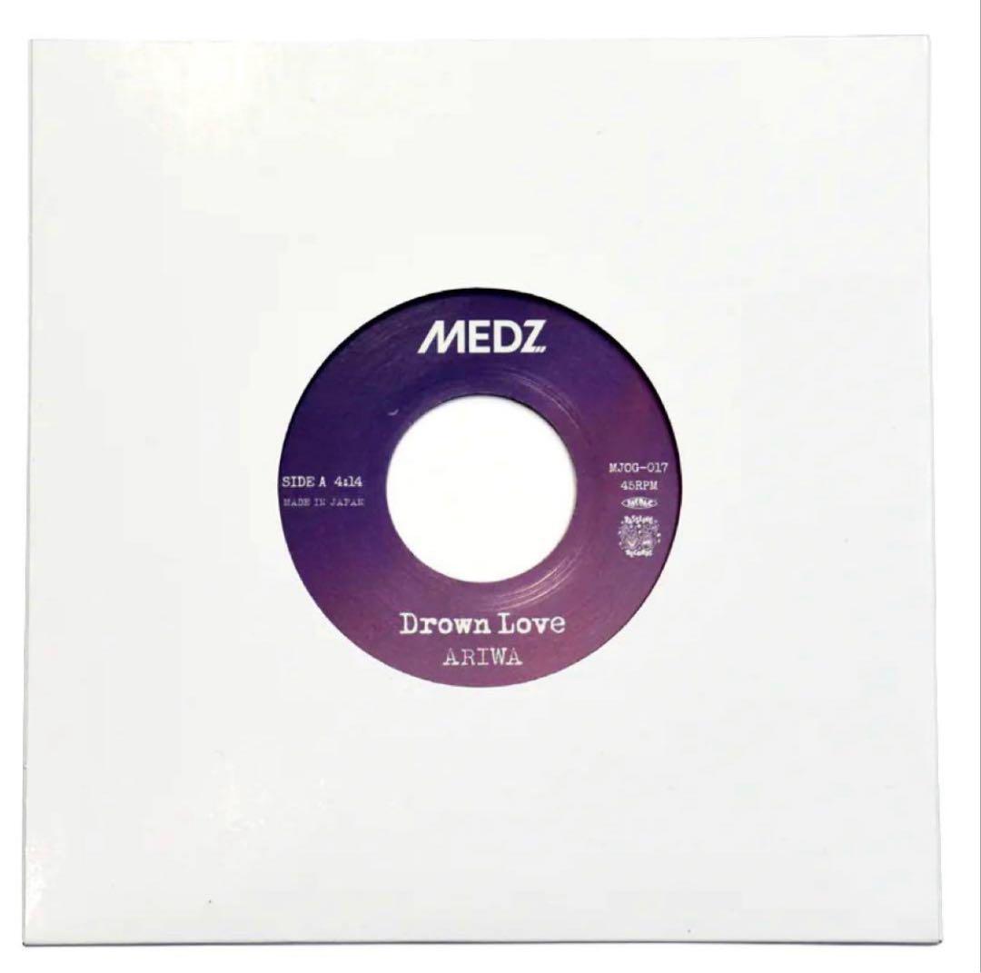 即完品★ARIWA Drown Love / Kotae 7インチレコード