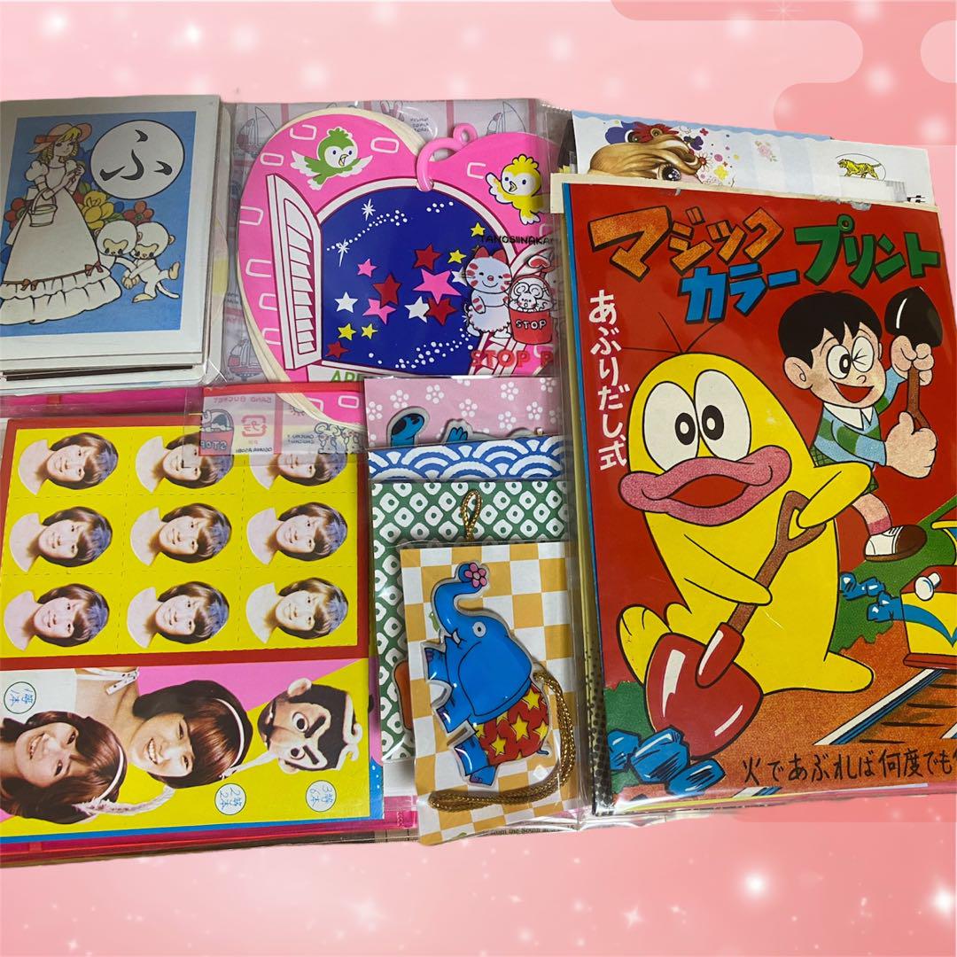 【大容量⭐︎】昭和レトロミックス 紙もの色々おすそ分けセット