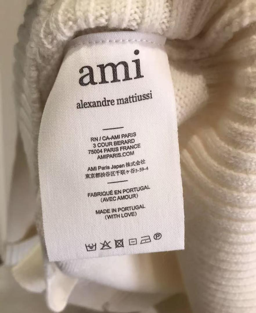 amiparis アミパリ アミ ニットカーディガン アミパリ