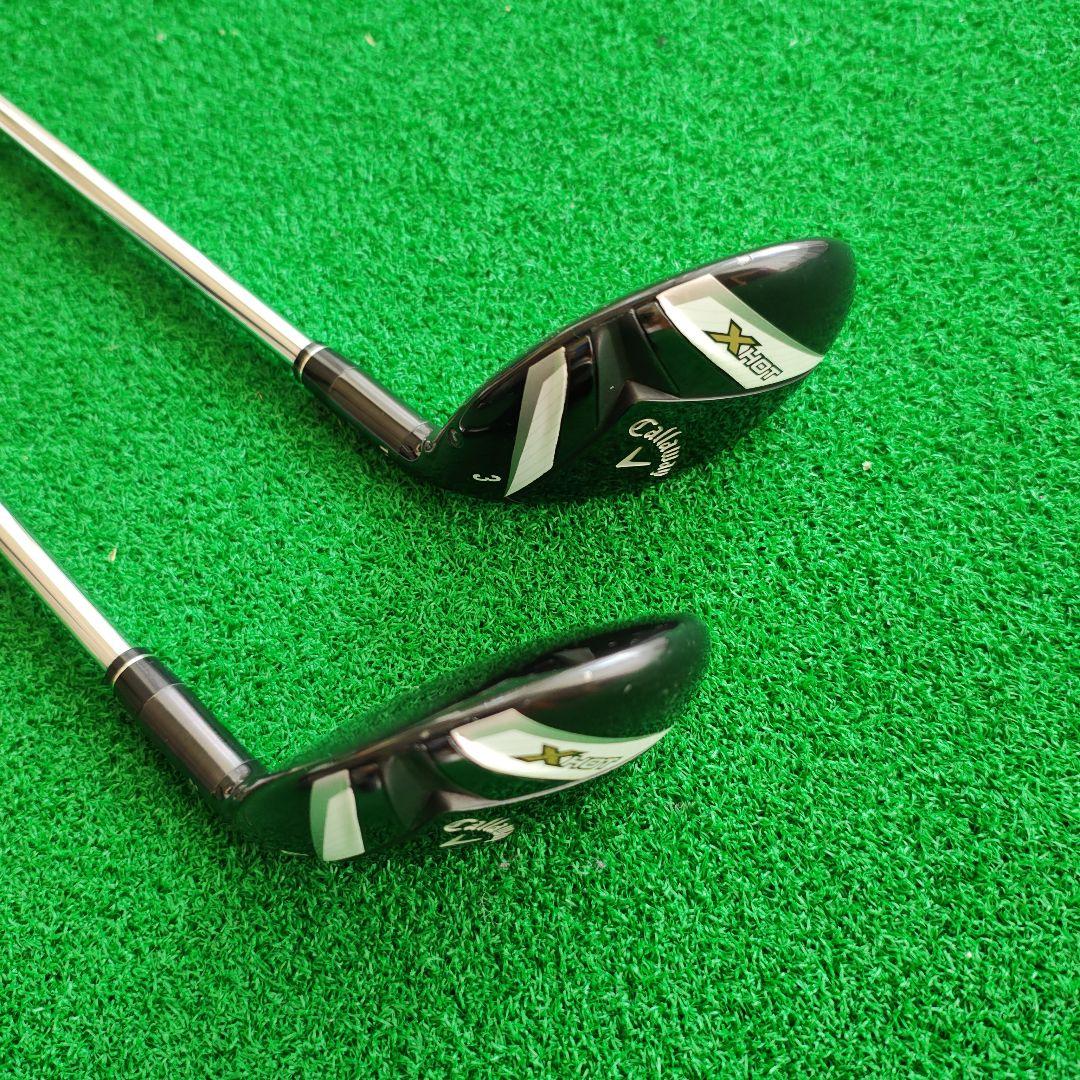 Callaway X Hot ユーティリティ 3番・4番 2本セット