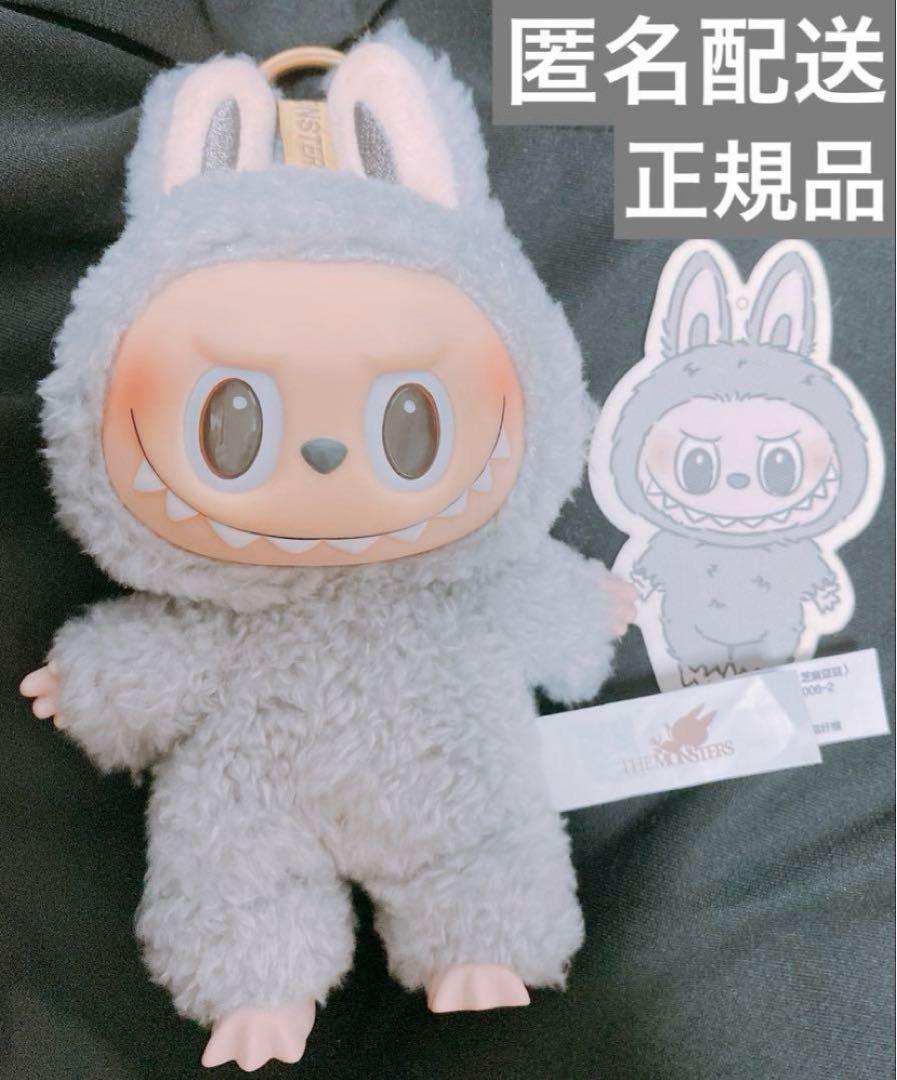 T*A様 ポップマート ラブブ Exciting Macaron LABUBU
