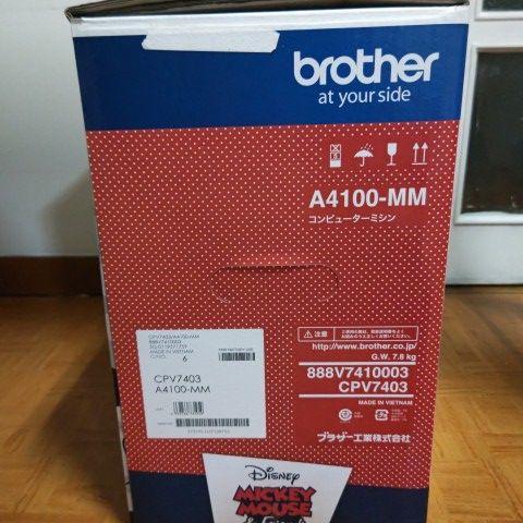 ☆新品未開封品☆brotherコンピューターミシンCPV74シリーズ ☆新品未開封品☆brotherコンピューターミシンCPV74シリーズ